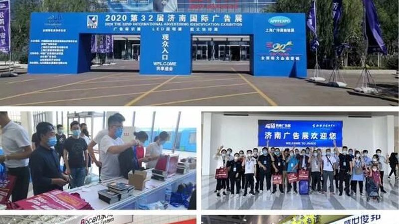 揭秘活动搭建：十大品牌背后的秘密与选择要点