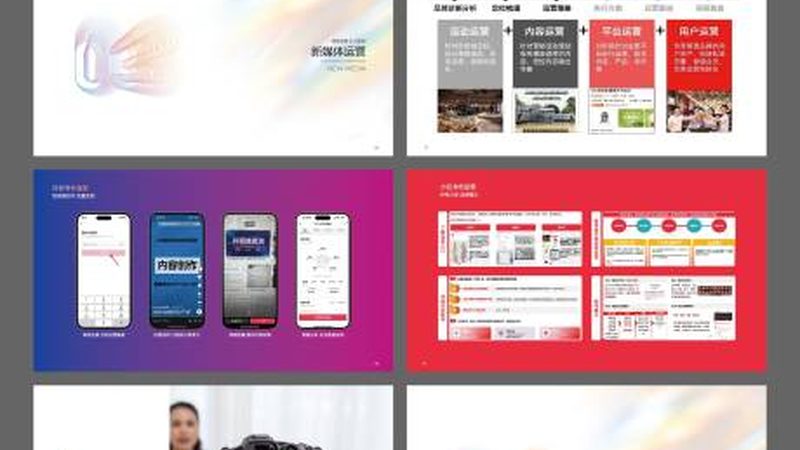 广告制作合同补充协议：为何重要及如何制定