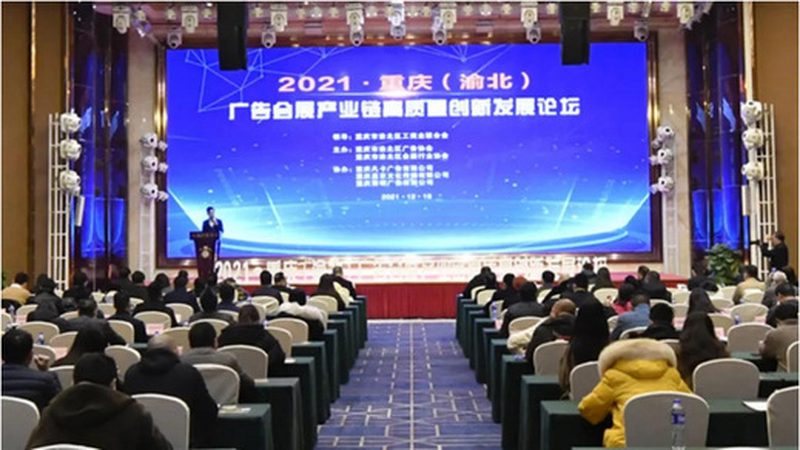 门头招牌制作公司排名前十