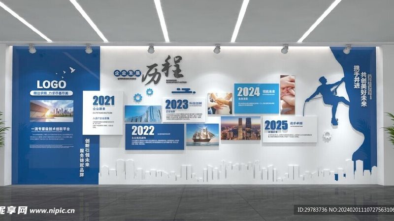展台搭建资质哪家好