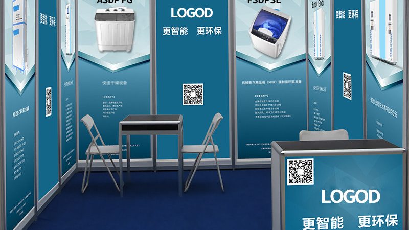 需求分析：明确项目类型与目标受众