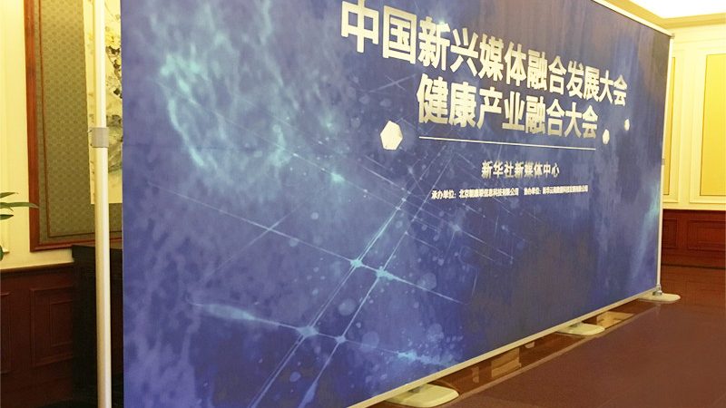 广告设计与平面设计：探秘二者的联系与区别**