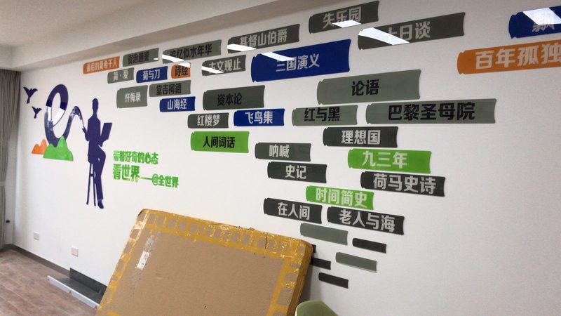 成都展览展示搭建：三大关键环节解析