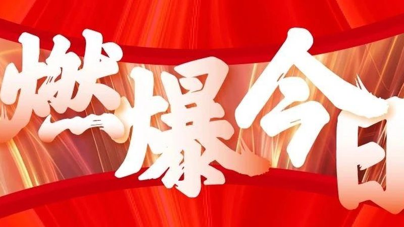 成都广告设计收费揭秘：揭秘定价背后的逻辑