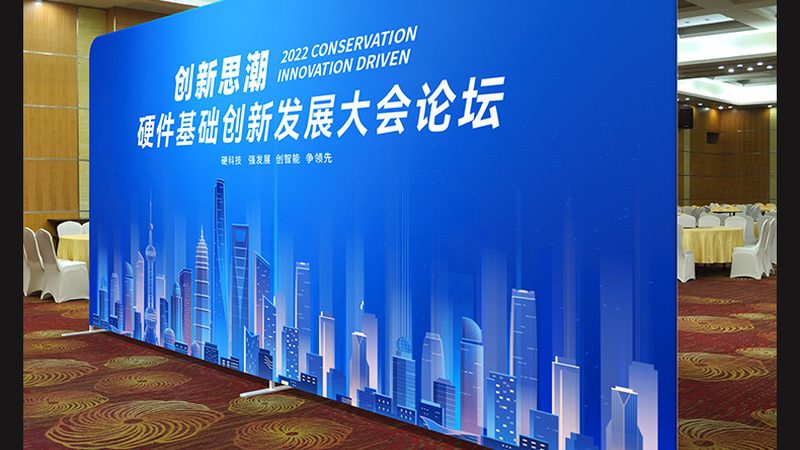 门头招牌材质选择与施工流程全解析