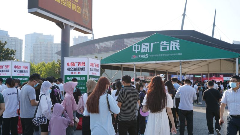 成都画册设计公司合作流程：揭秘高效合作的关键步骤