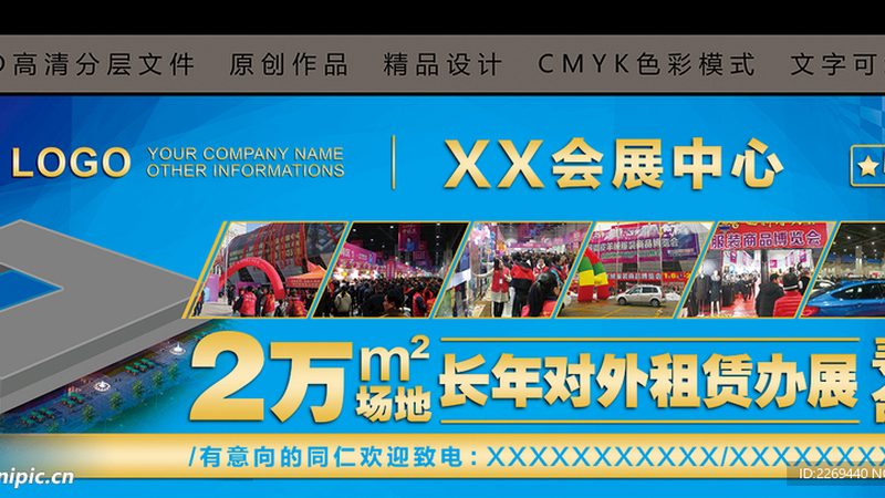 灯箱制作哪个牌子好