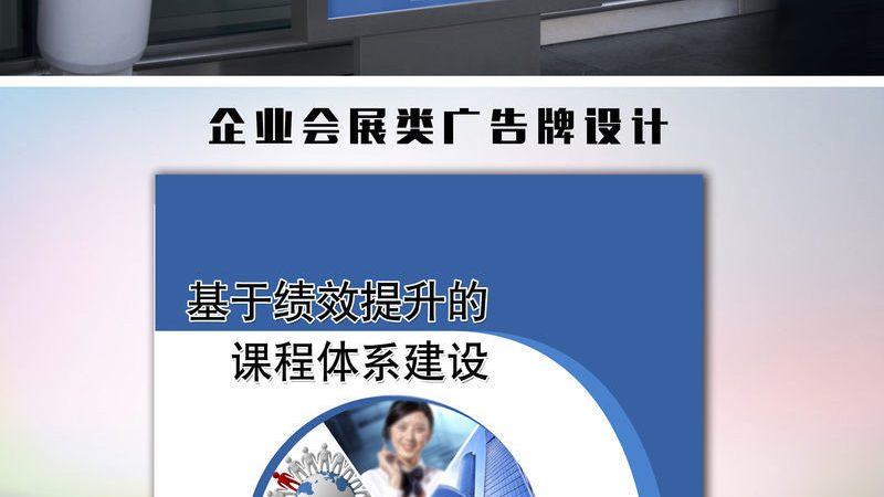 上海高端包装设计定制公司推荐