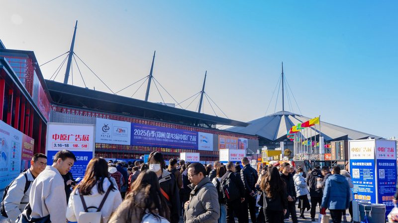 成都开业活动策划：揭秘报价背后的考量因素