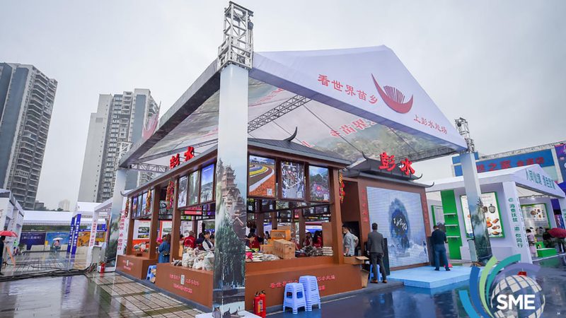平面设计公司设计案例：揭秘展览展示的视觉魅力